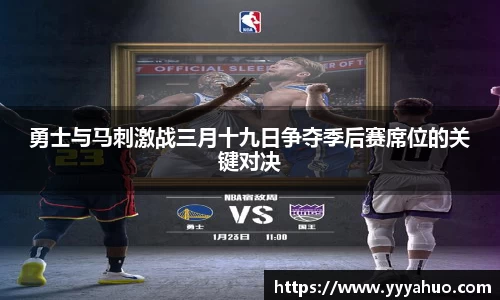 beat365中国在线体育平台