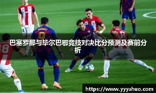 beat365中国在线体育平台